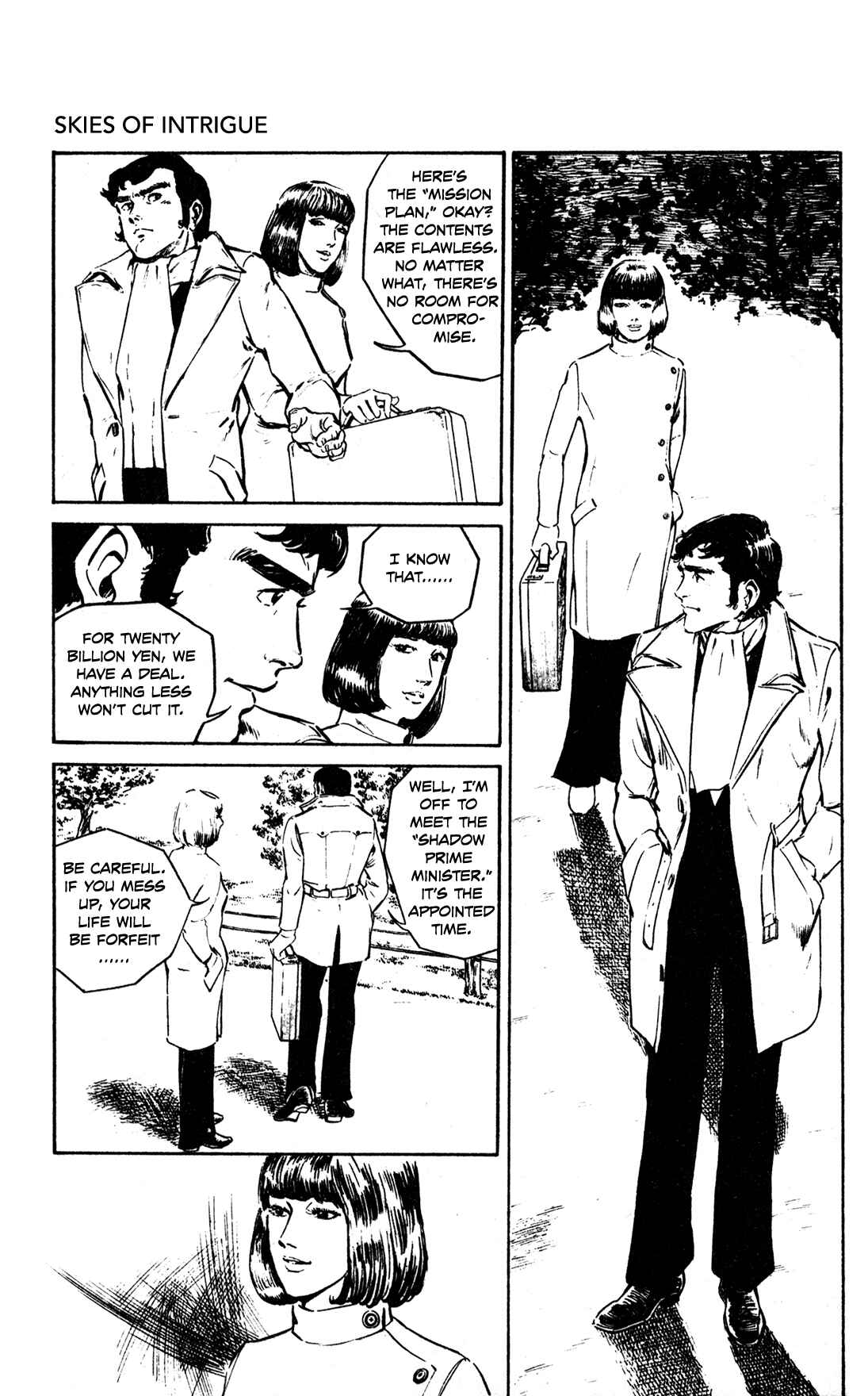 Page 6 Chapter 6 Legends in the Dark