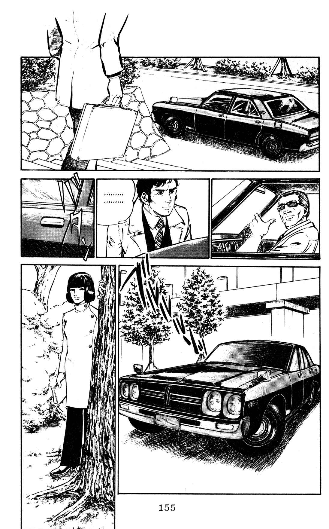 Page 8 Chapter 6 Legends in the Dark