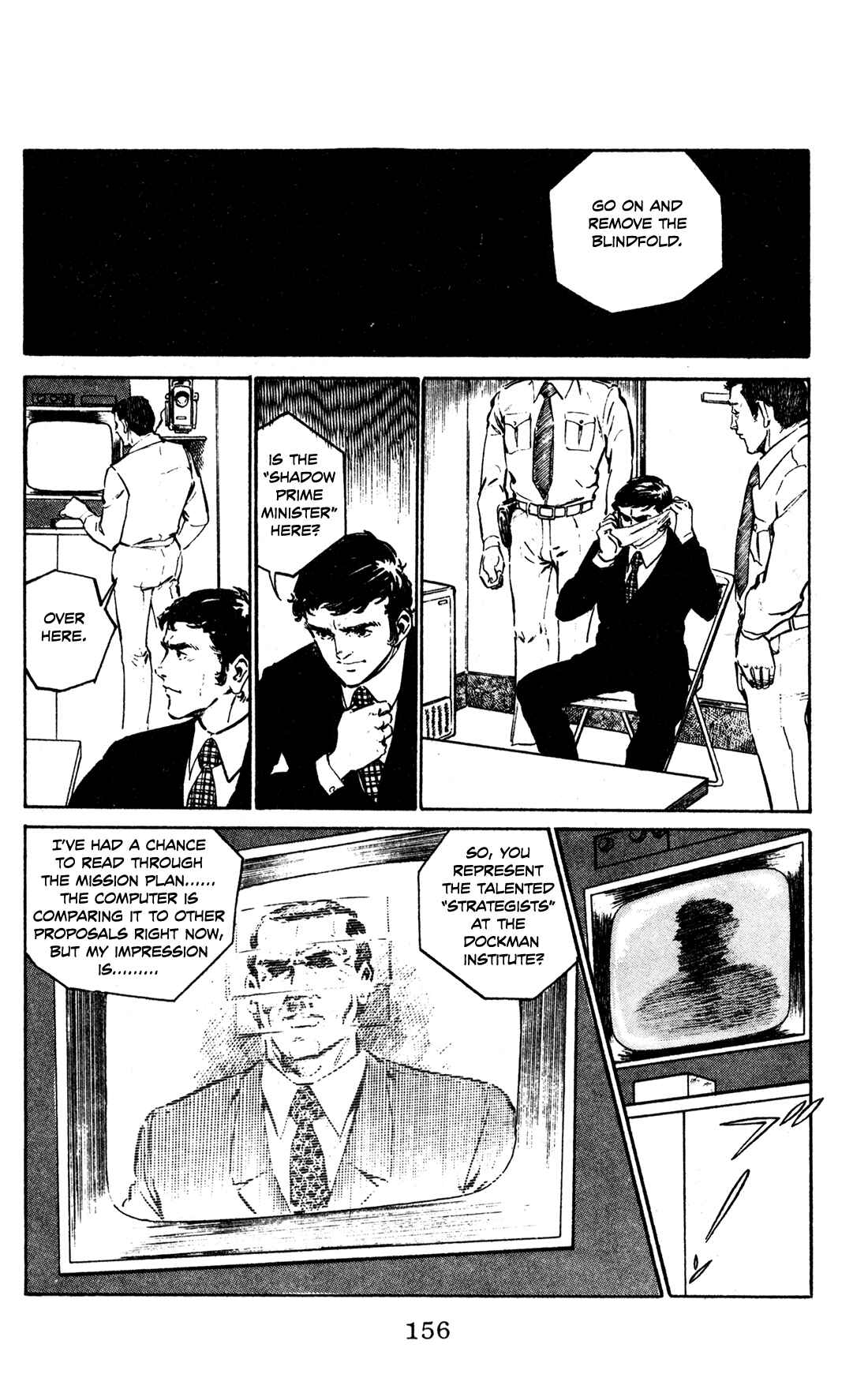 Page 9 Chapter 6 Legends in the Dark