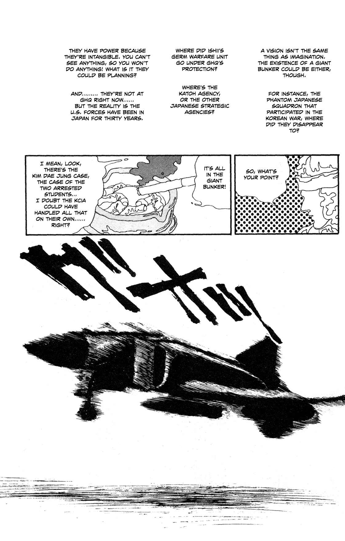 Page 15 Chapter 3 Legends in the Dark