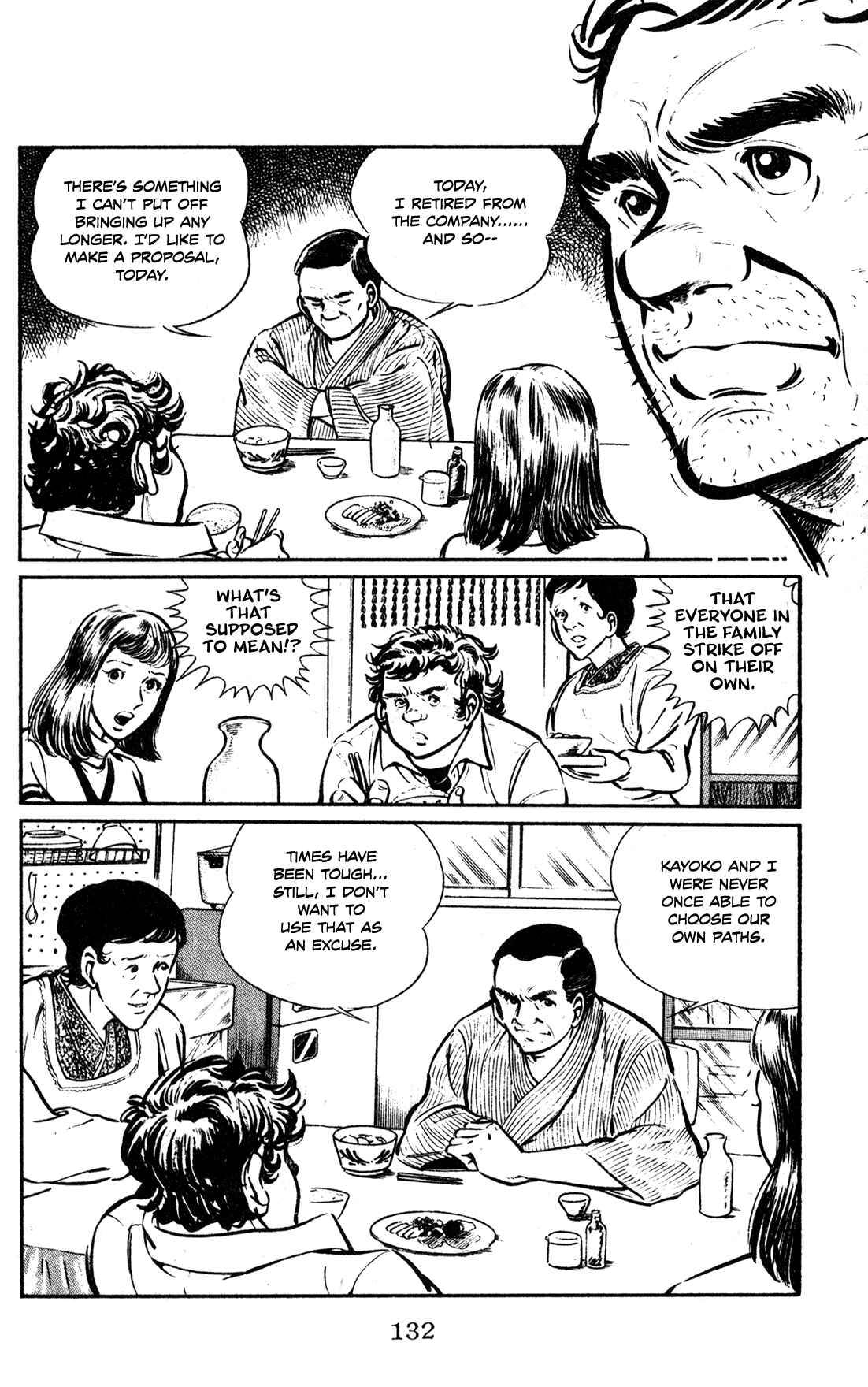 Page 10 Chapter 5 Legends in the Dark