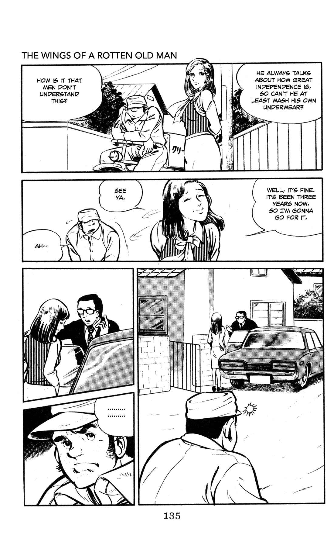 Page 13 Chapter 5 Legends in the Dark