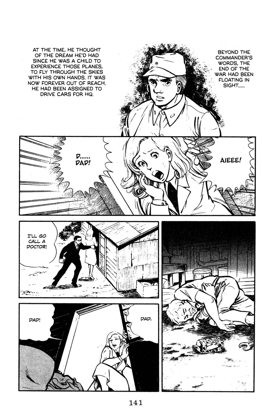 Page 19 Chapter 5 Legends in the Dark