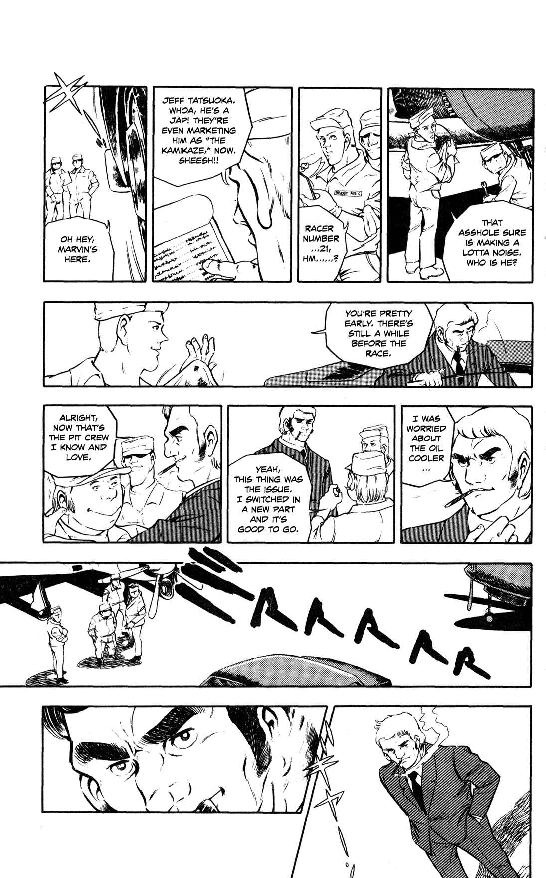 Page 3 Chapter 4 Legends in the Dark