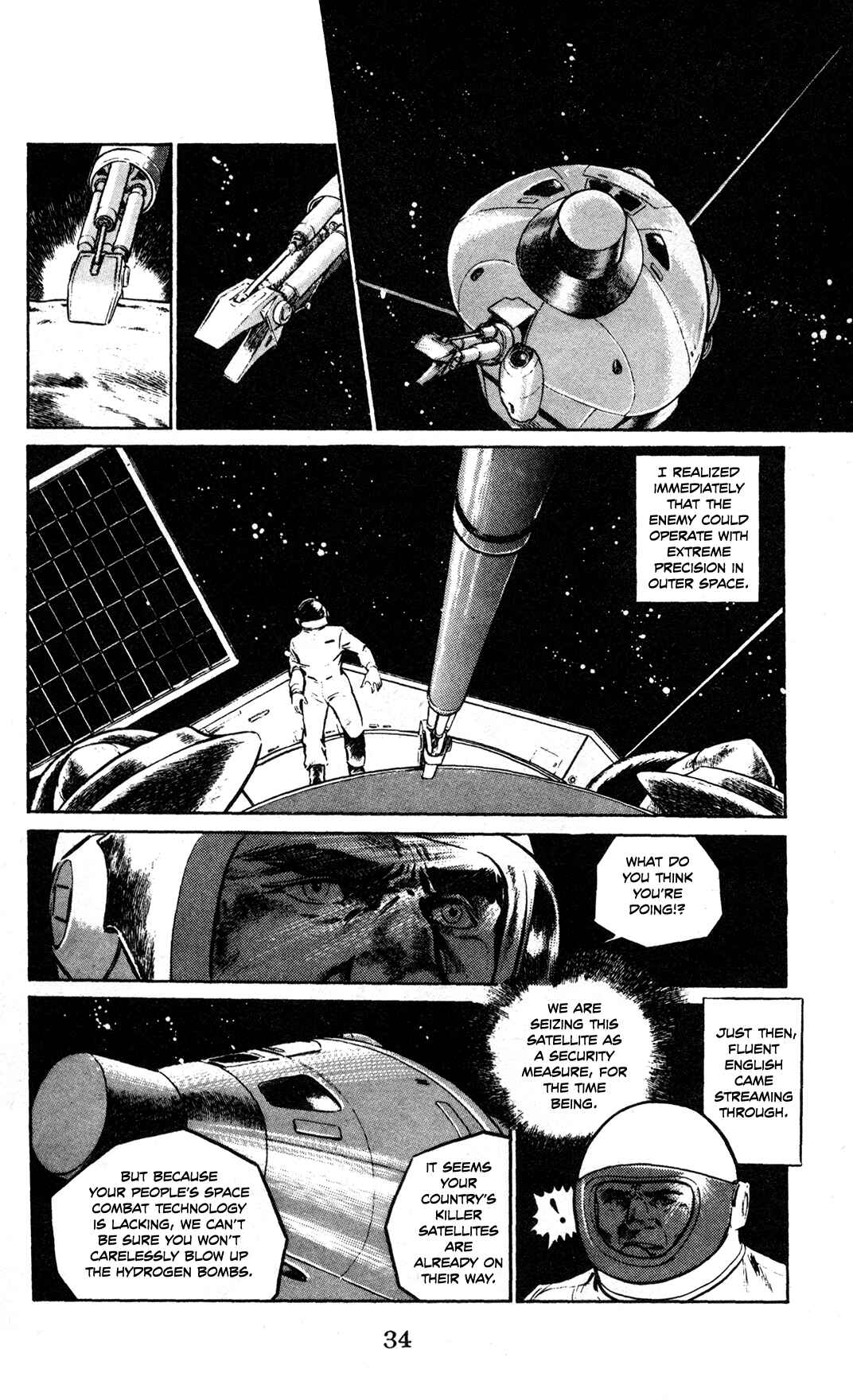 Page 6 Chapter 2 Legends in the Dark
