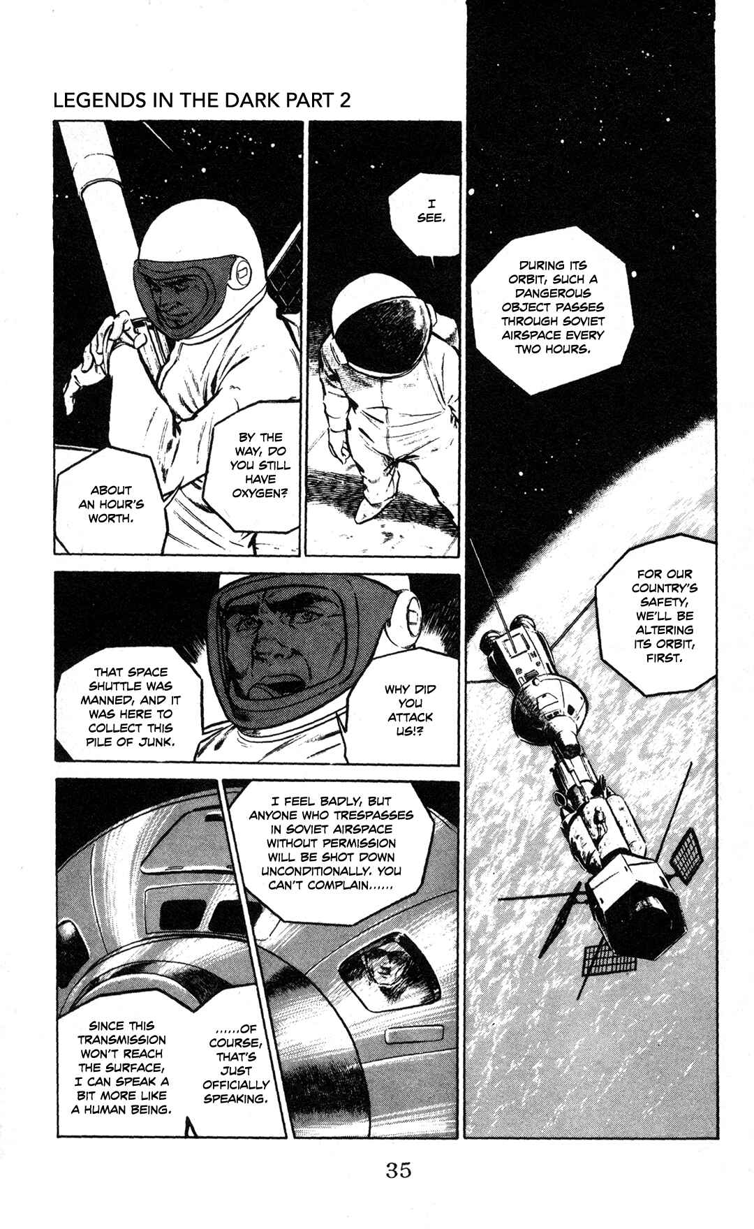 Page 7 Chapter 2 Legends in the Dark
