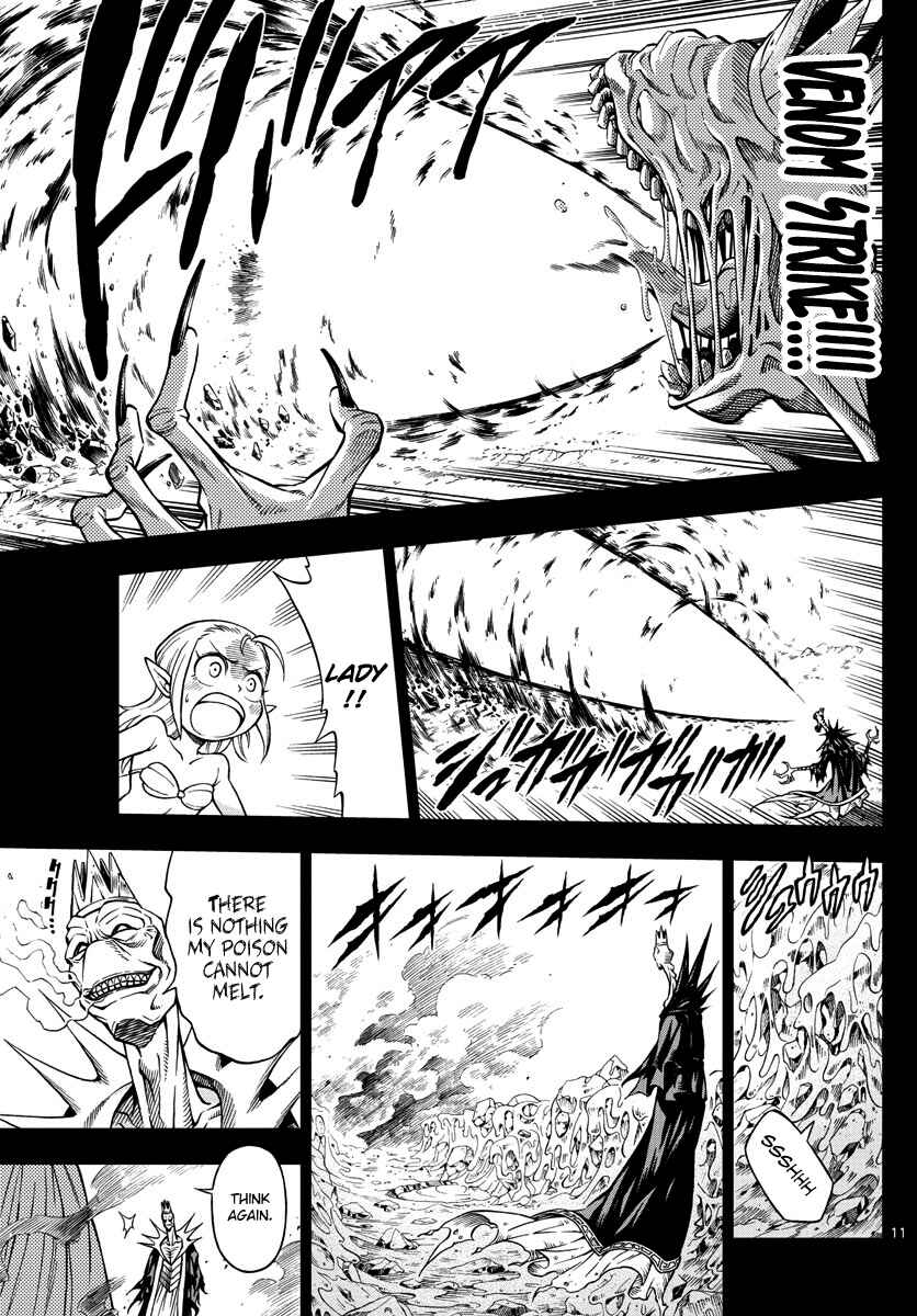 Page 10 Chapter 15 Marry Grave