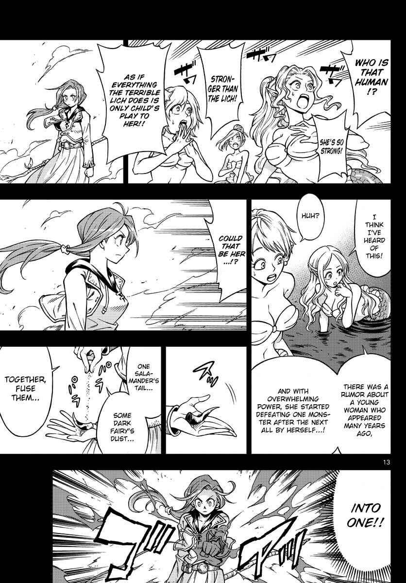 Page 12 Chapter 15 Marry Grave