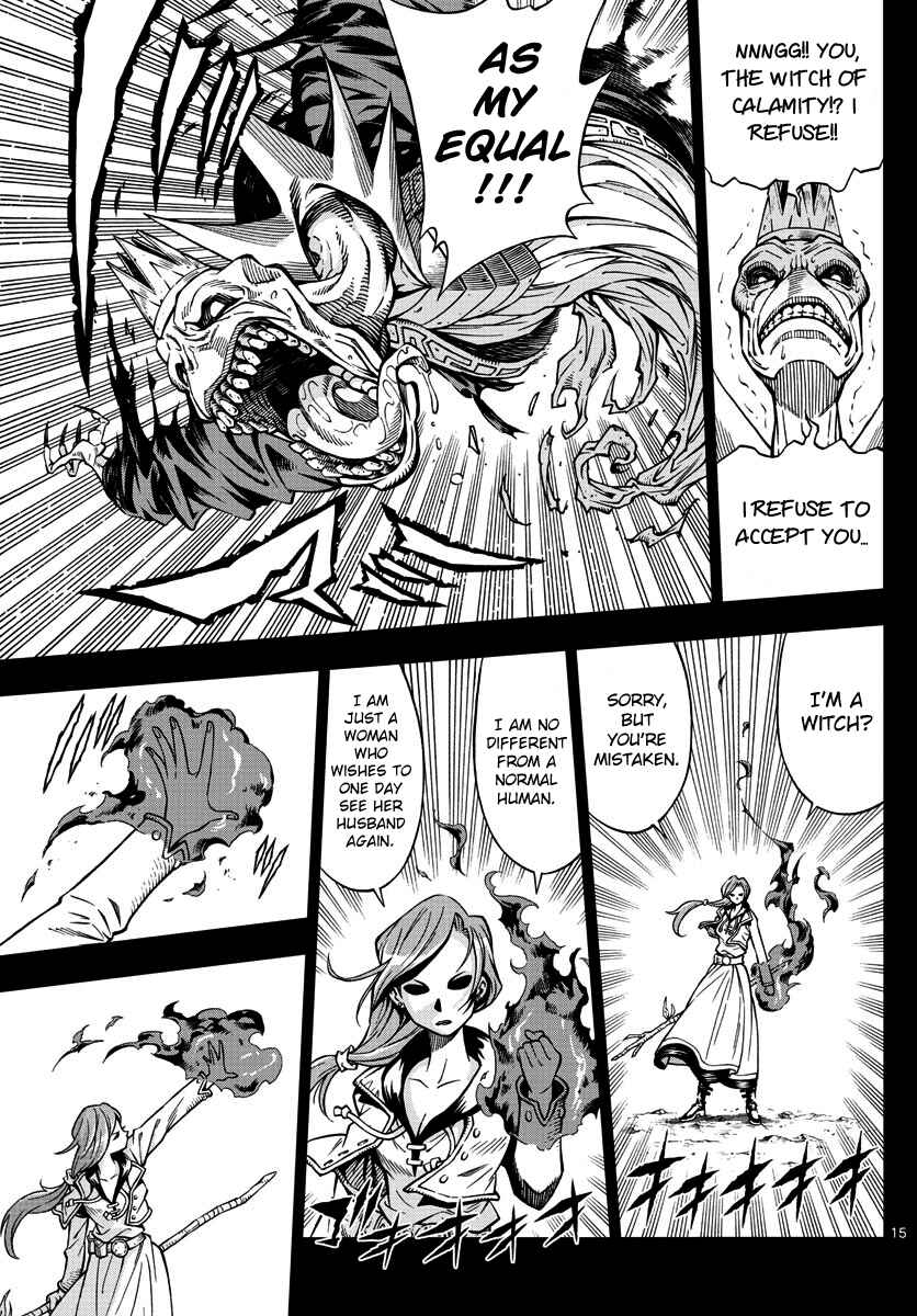 Page 14 Chapter 15 Marry Grave