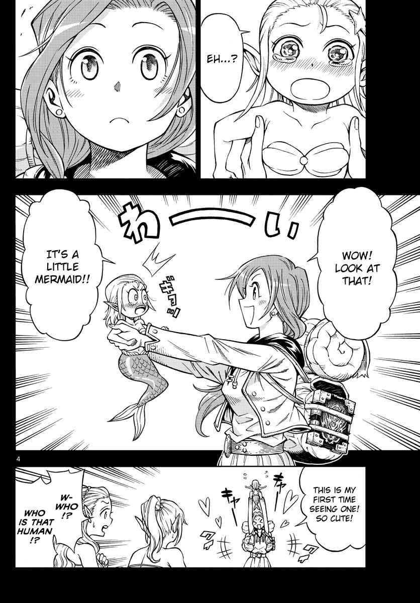 Page 4 Chapter 15 Marry Grave