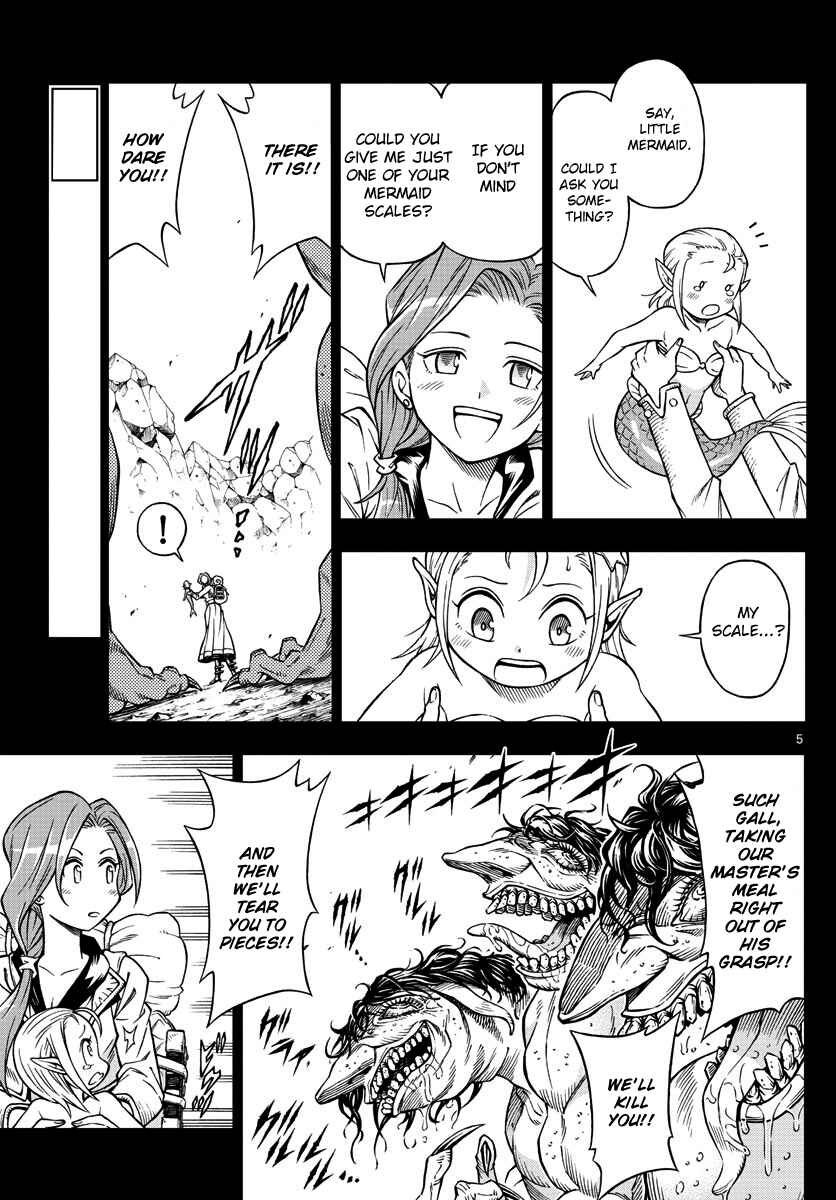 Page 5 Chapter 15 Marry Grave
