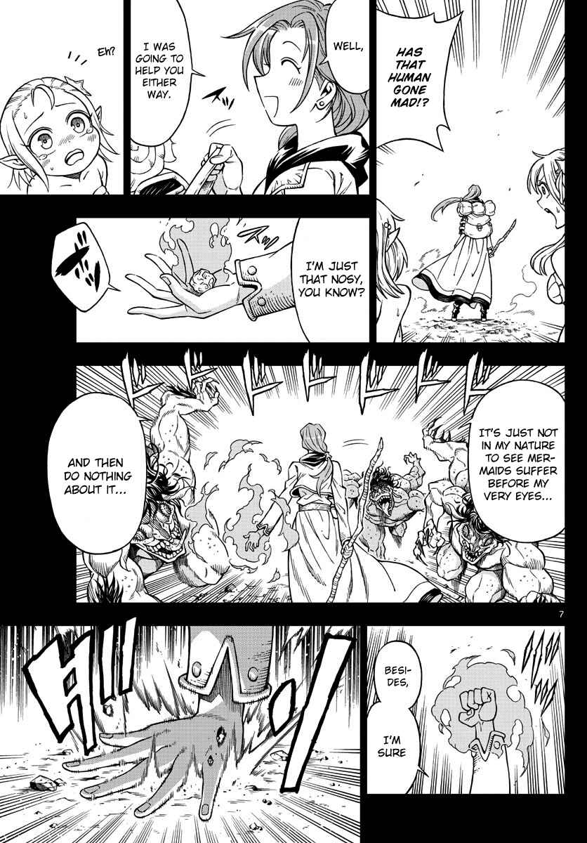 Page 7 Chapter 15 Marry Grave