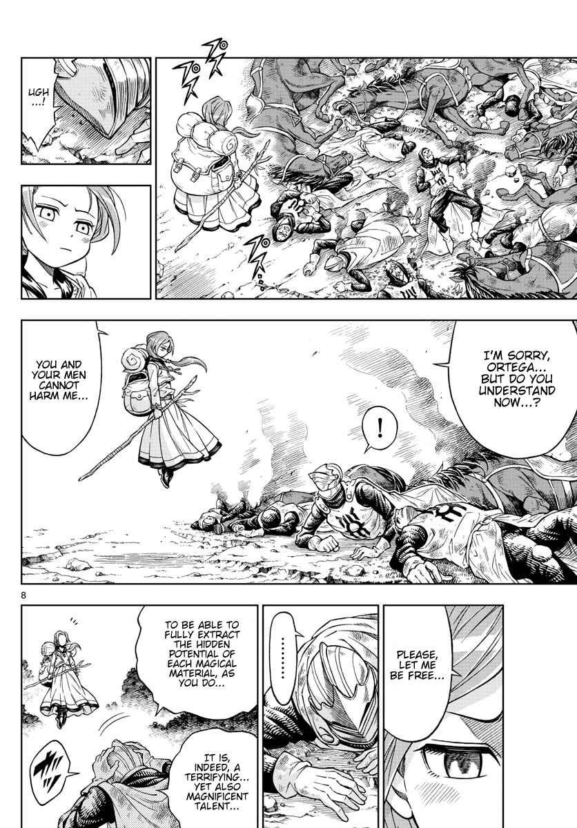 Page 6 Chapter 24 Marry Grave