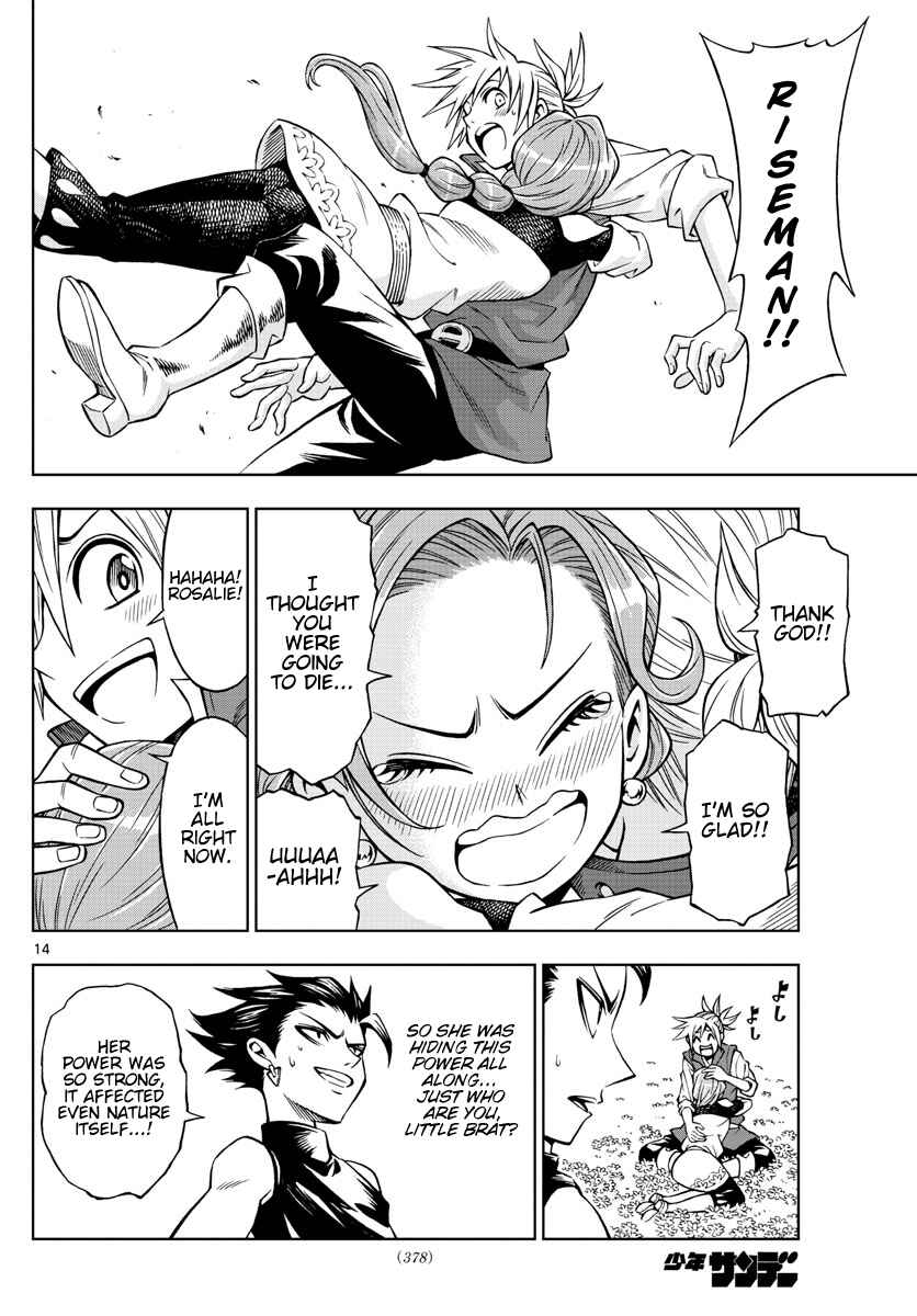 Page 13 Chapter 34 Marry Grave