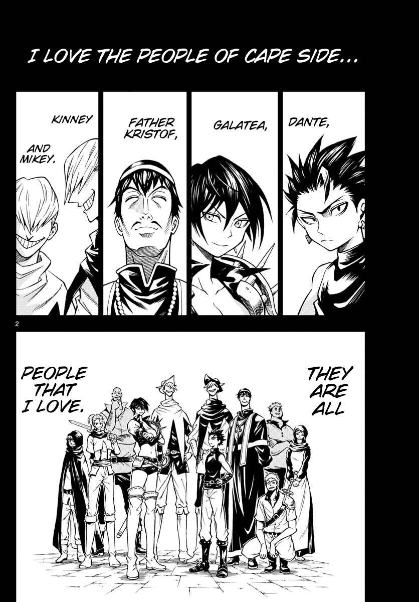 Page 2 Chapter 34 Marry Grave