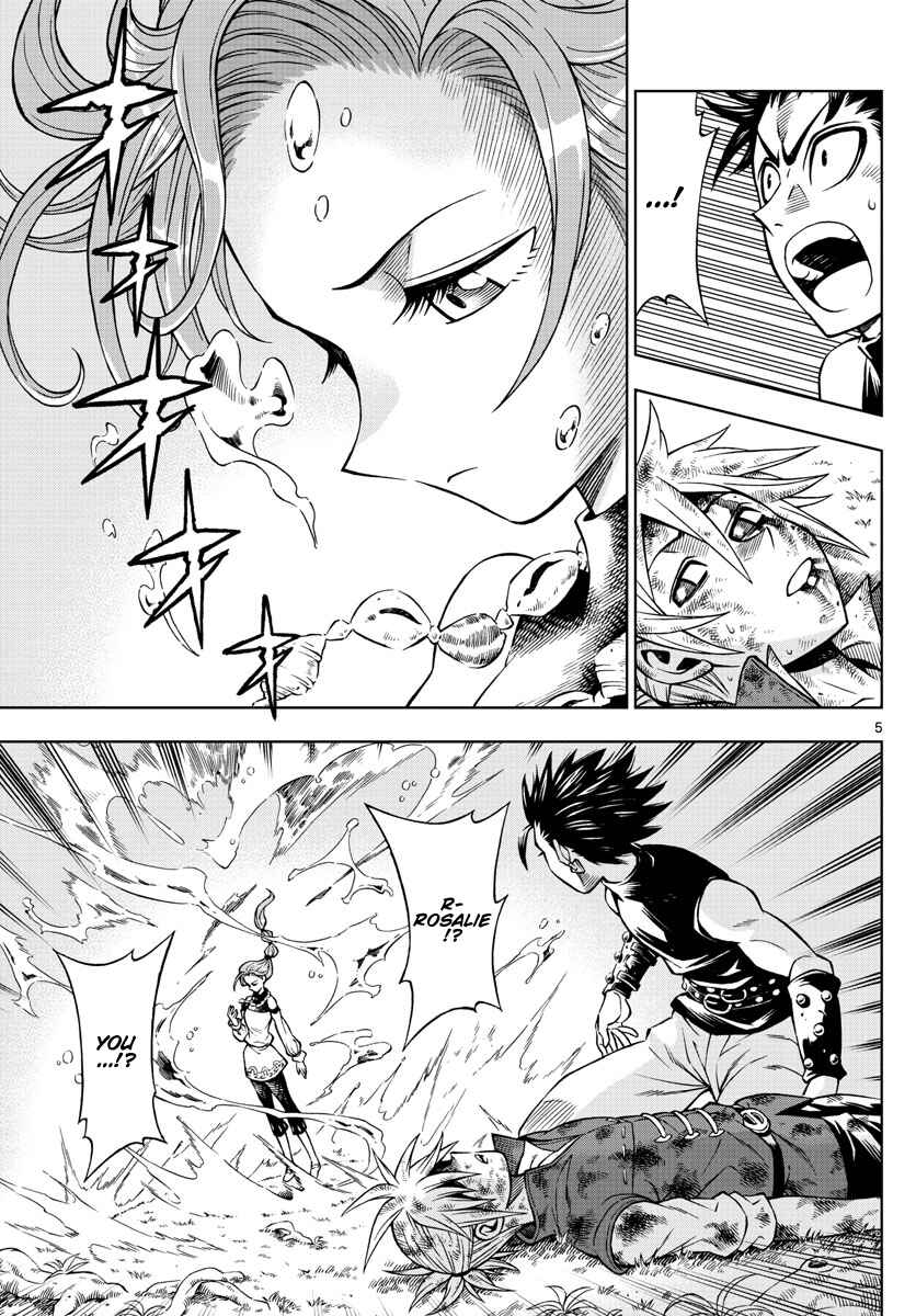 Page 5 Chapter 34 Marry Grave