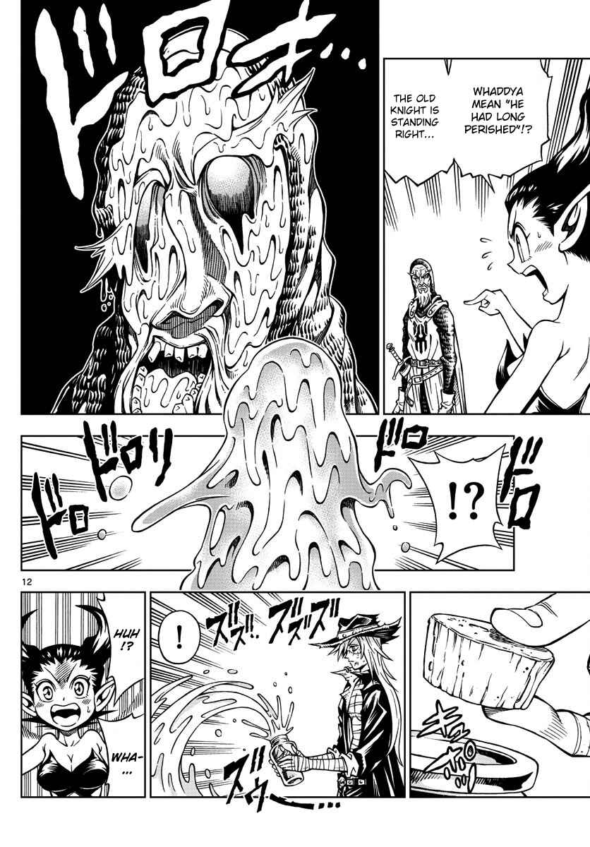 Page 12 Chapter 19 Marry Grave