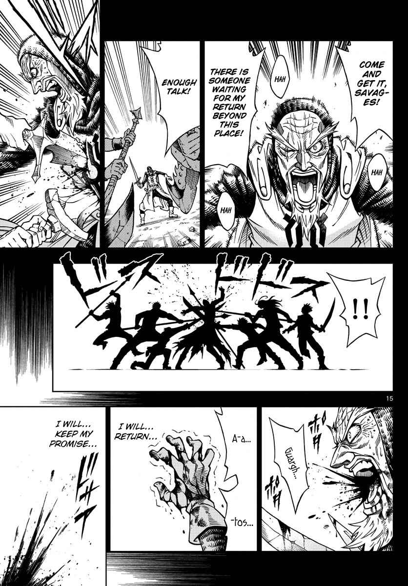 Page 15 Chapter 19 Marry Grave
