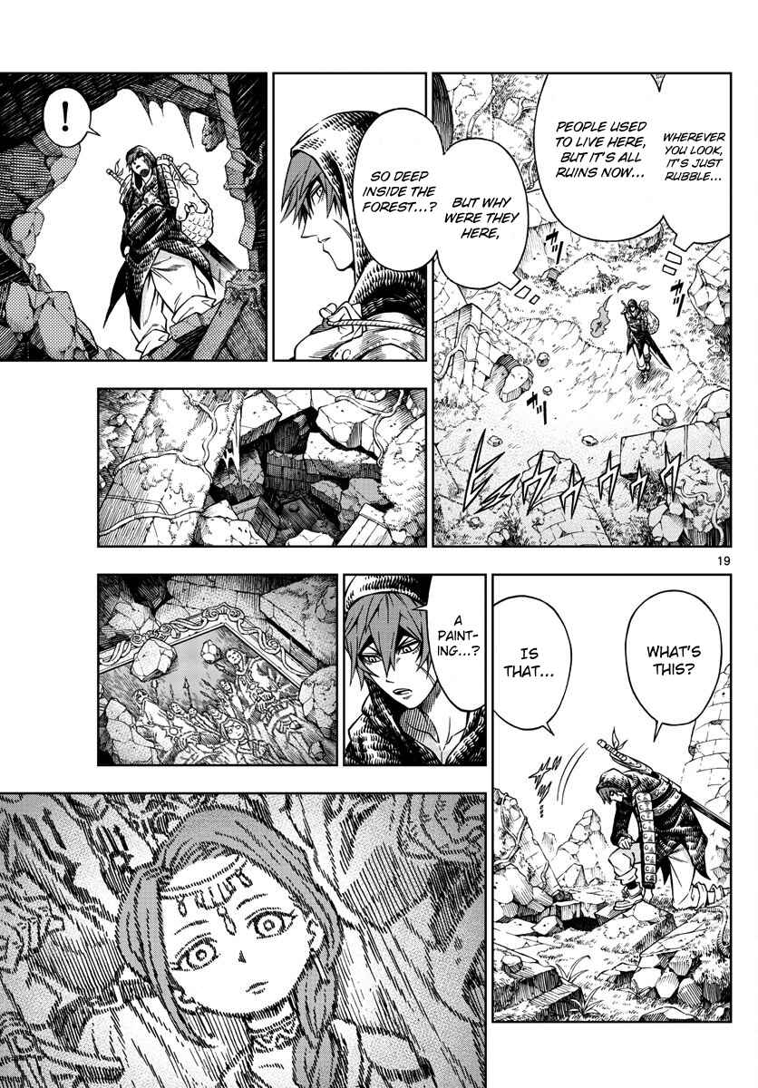 Page 19 Chapter 19 Marry Grave