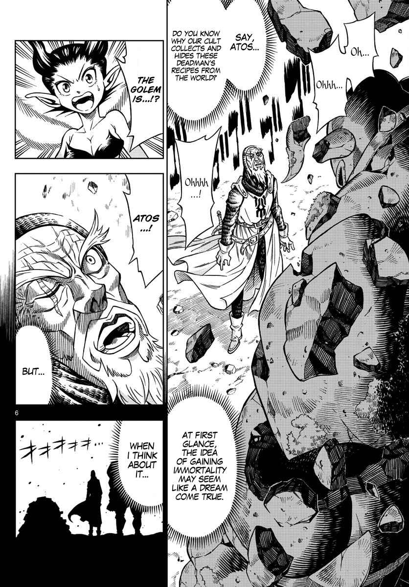 Page 6 Chapter 19 Marry Grave
