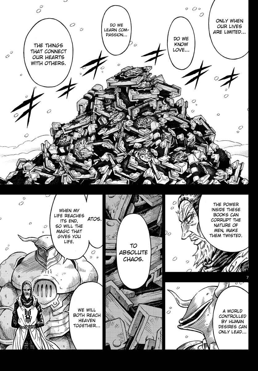 Page 7 Chapter 19 Marry Grave