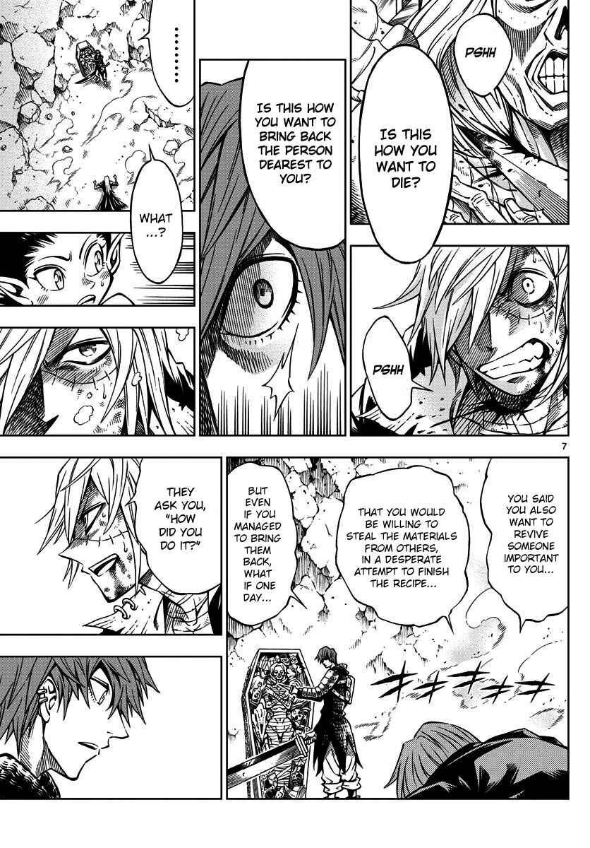 Page 7 Chapter 13 Marry Grave