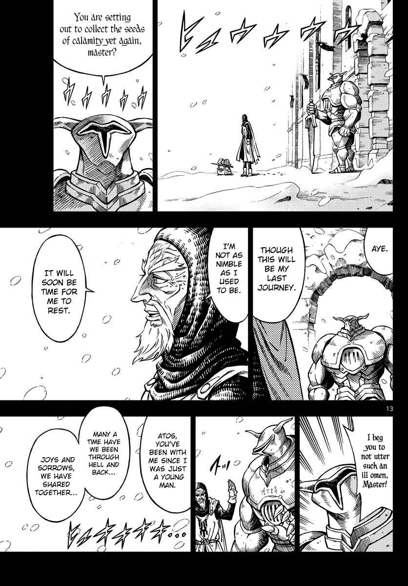Page 13 Chapter 18 Marry Grave