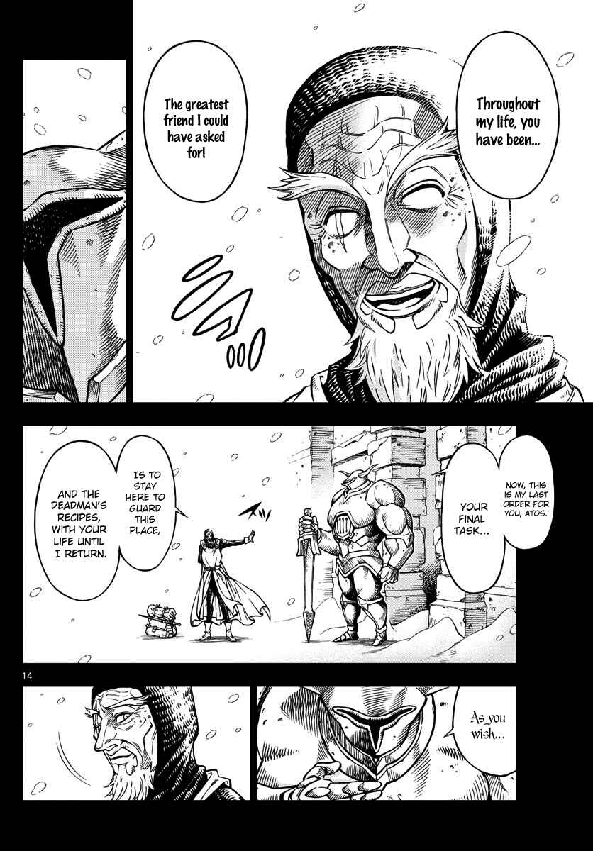 Page 14 Chapter 18 Marry Grave