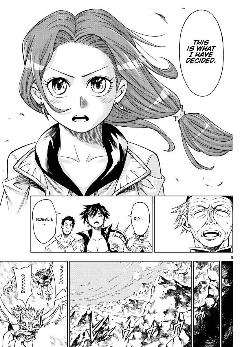 Page 9 Chapter 41 Marry Grave