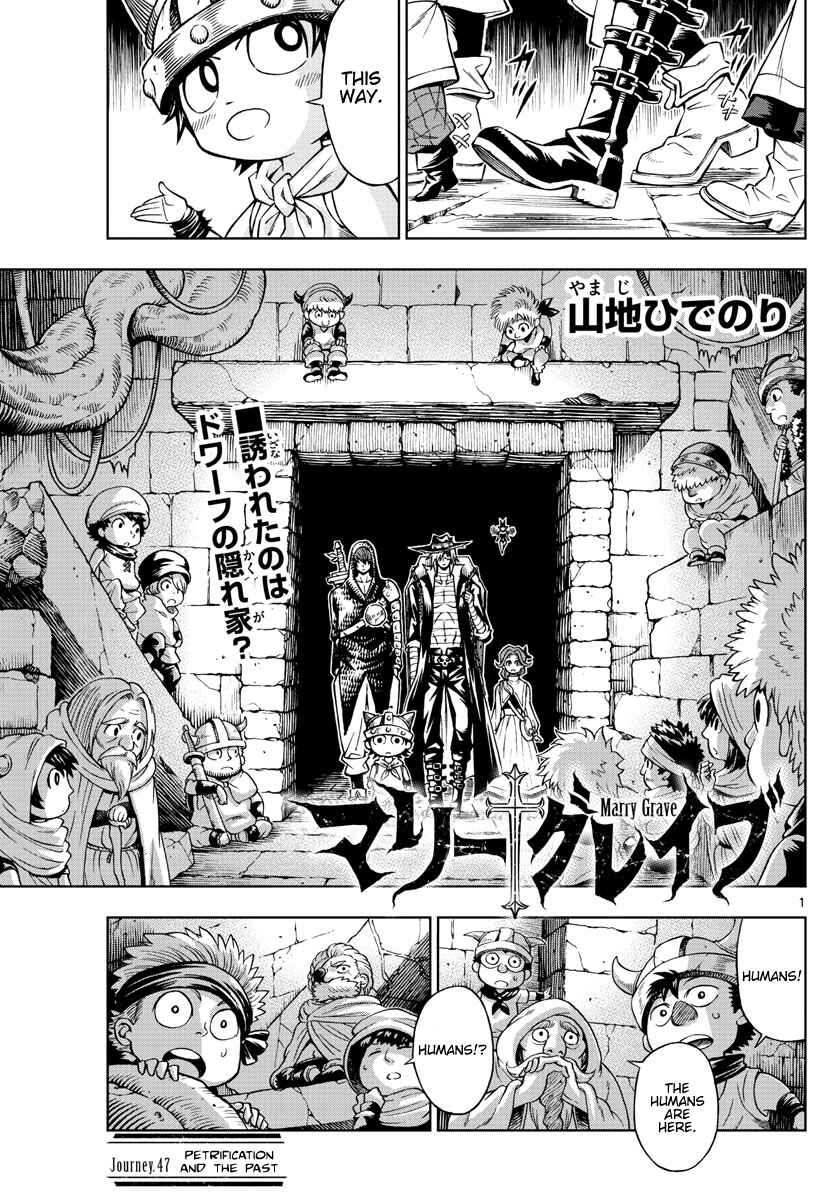 Page 1 Chapter 47 Marry Grave