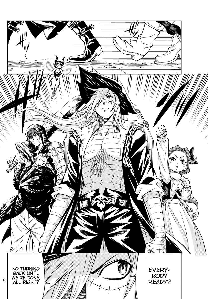 Page 10 Chapter 47 Marry Grave