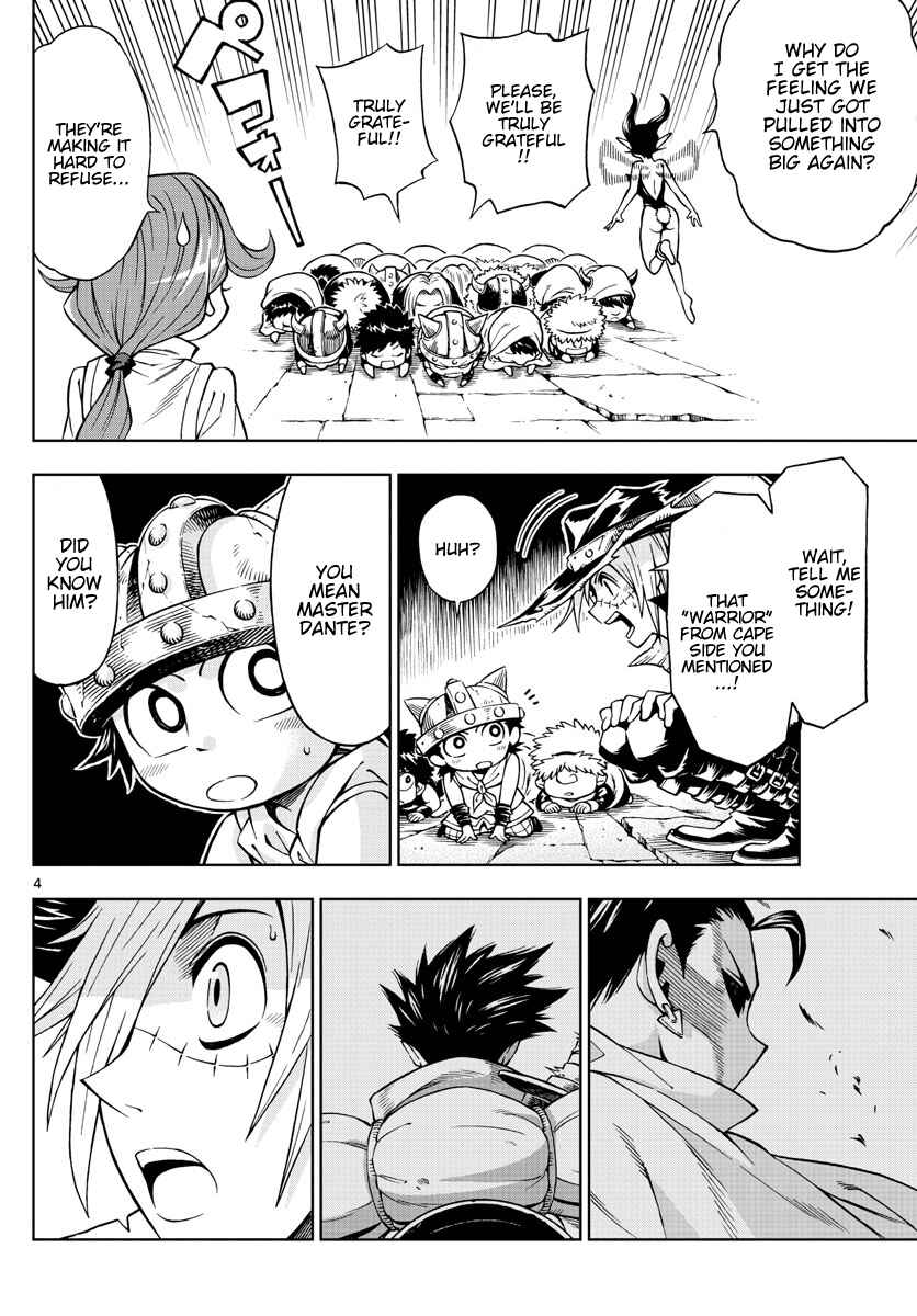 Page 4 Chapter 47 Marry Grave