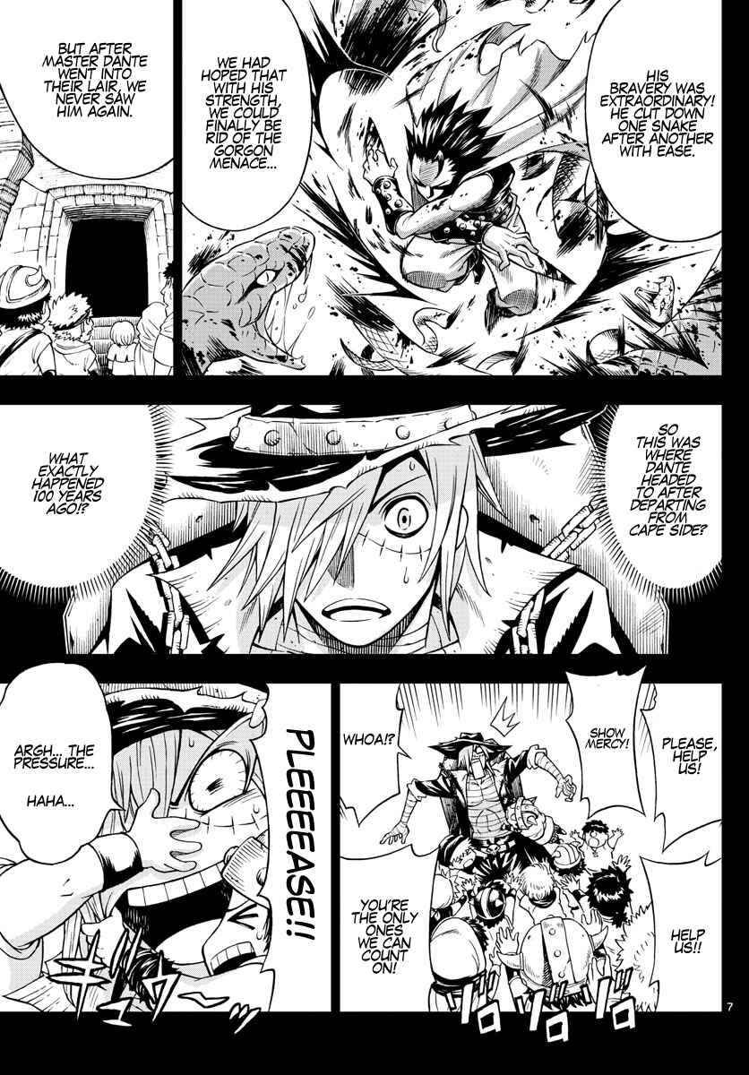 Page 7 Chapter 47 Marry Grave