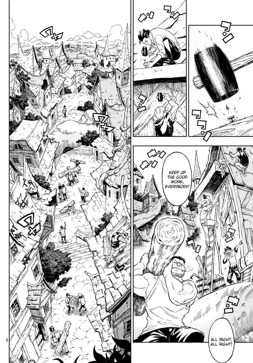 Page 2 Chapter 9 Marry Grave