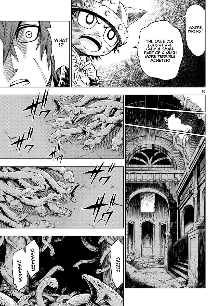 Page 15 Chapter 46 Marry Grave