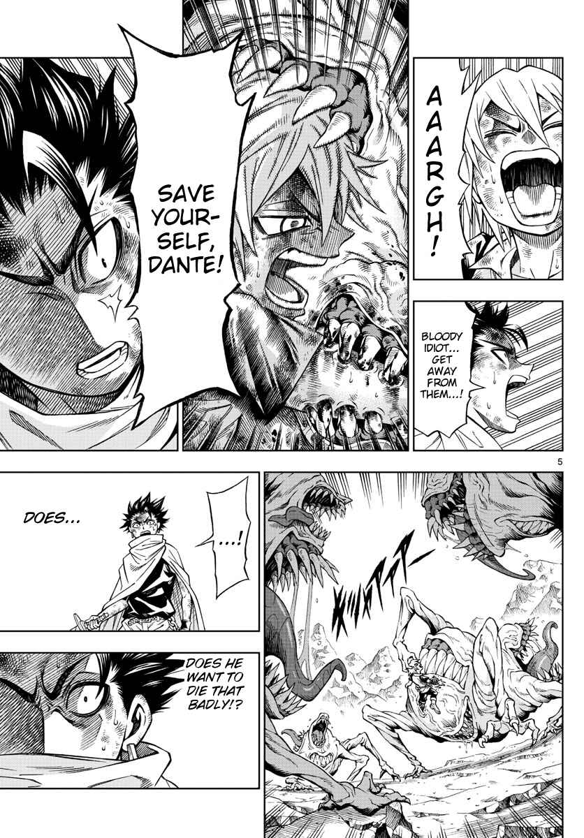 Page 5 Chapter 23 Marry Grave