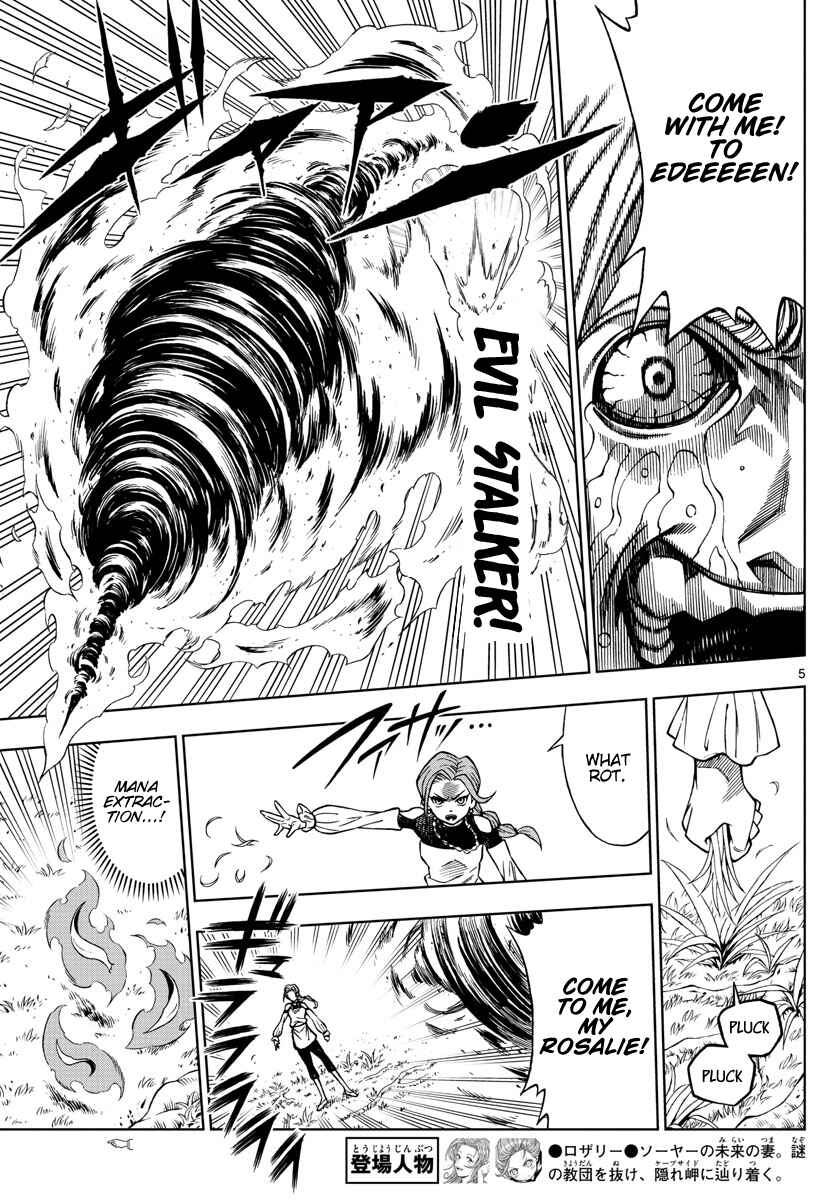 Page 5 Chapter 31 Marry Grave