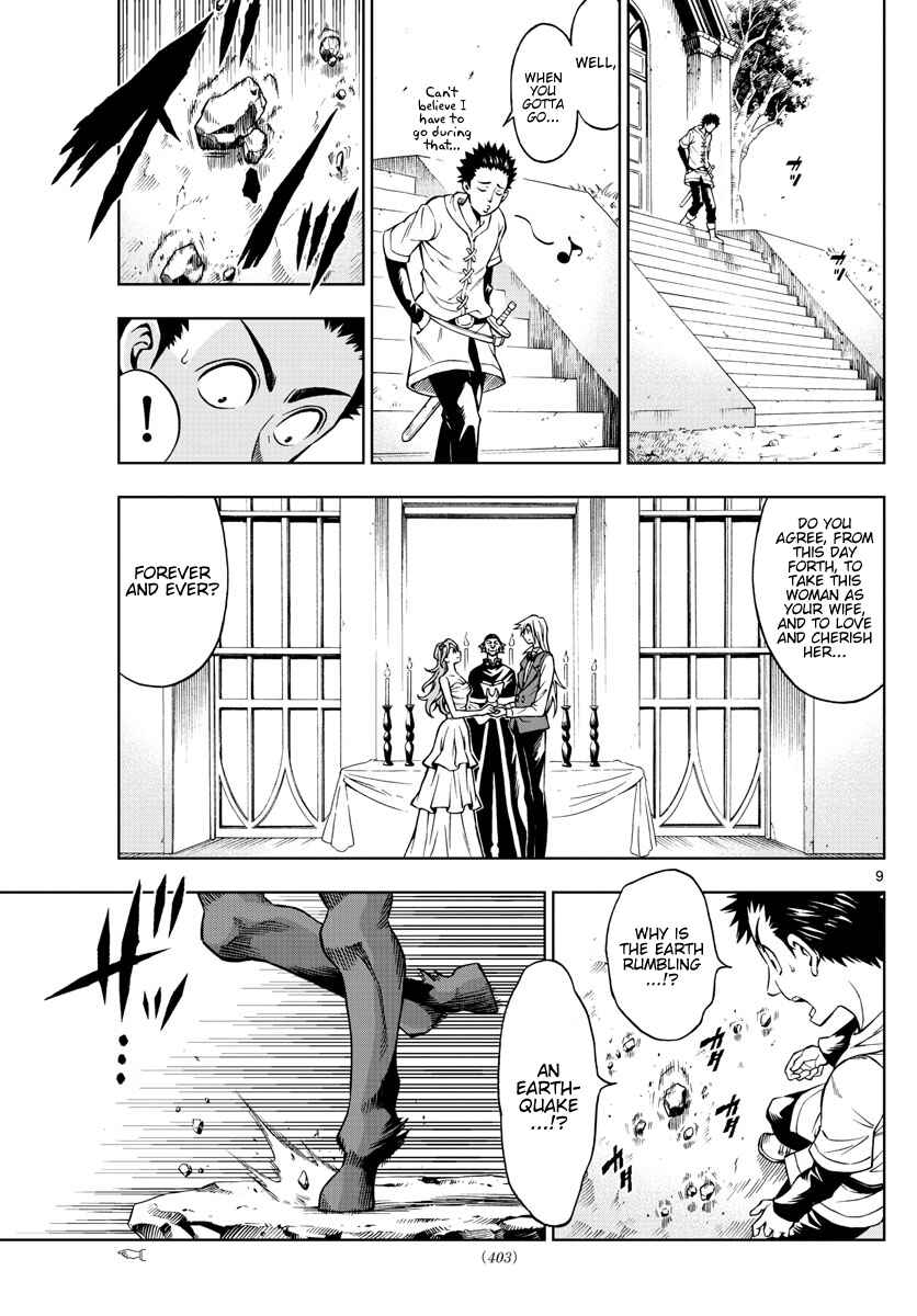 Page 9 Chapter 37 Marry Grave