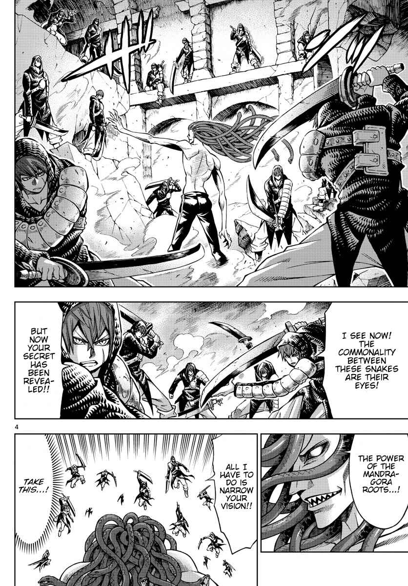 Page 4 Chapter 50 Marry Grave