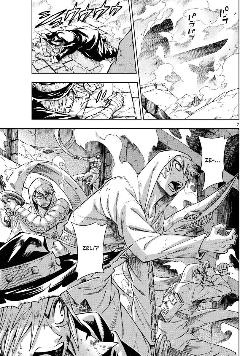 Page 7 Chapter 50 Marry Grave