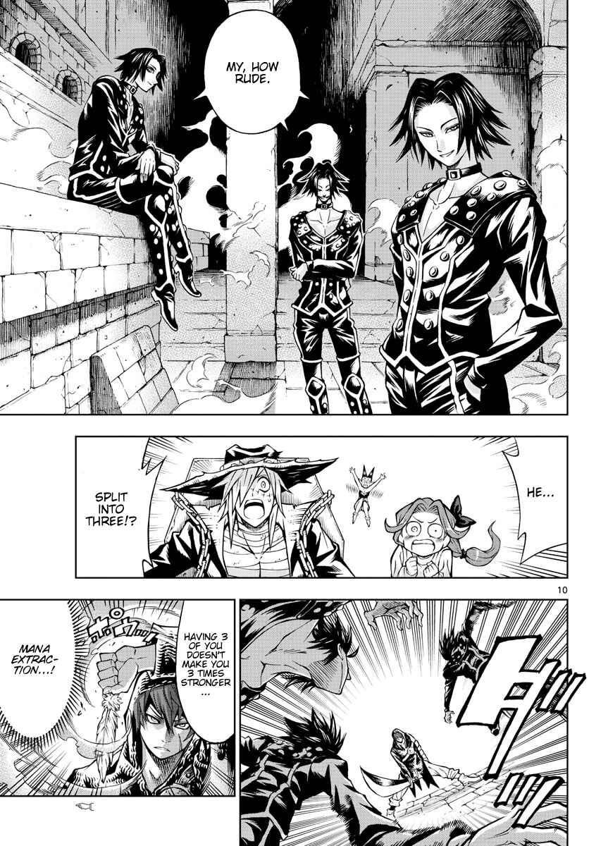 Page 10 Chapter 48 Marry Grave