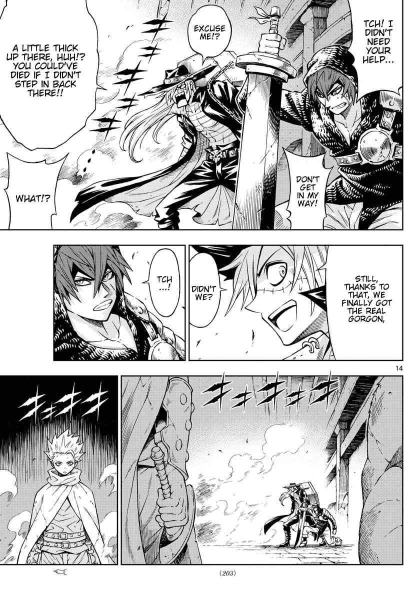 Page 14 Chapter 48 Marry Grave
