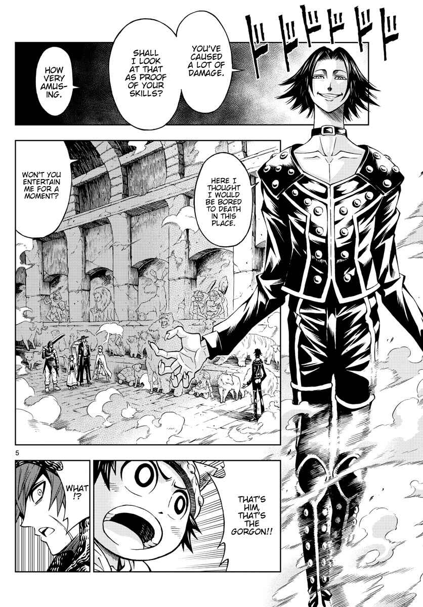 Page 5 Chapter 48 Marry Grave