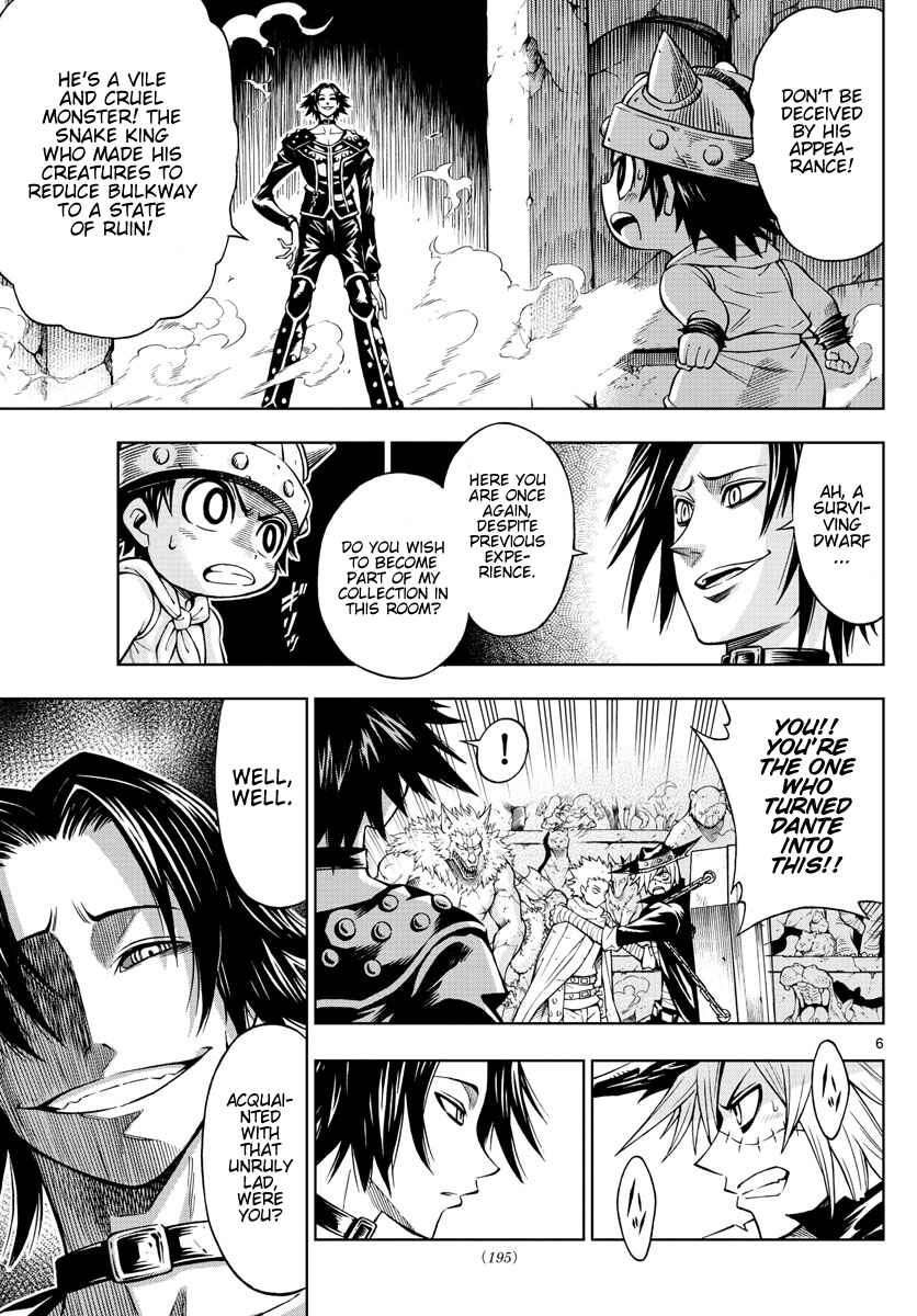 Page 6 Chapter 48 Marry Grave