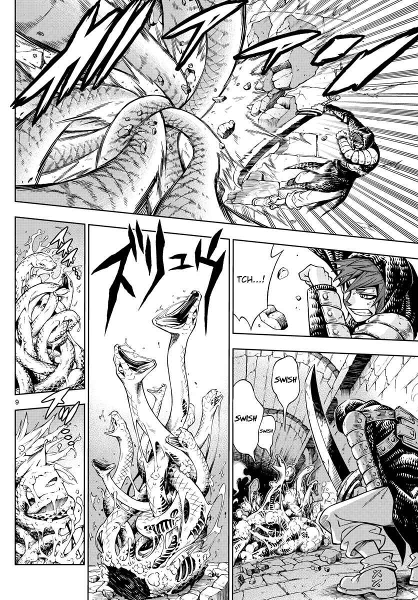 Page 9 Chapter 48 Marry Grave