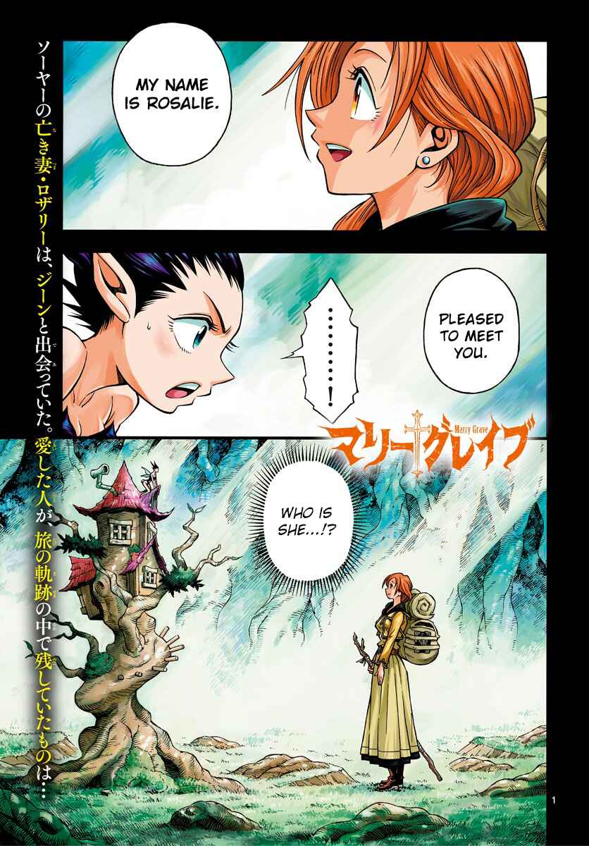 Page 1 Chapter 5 Marry Grave