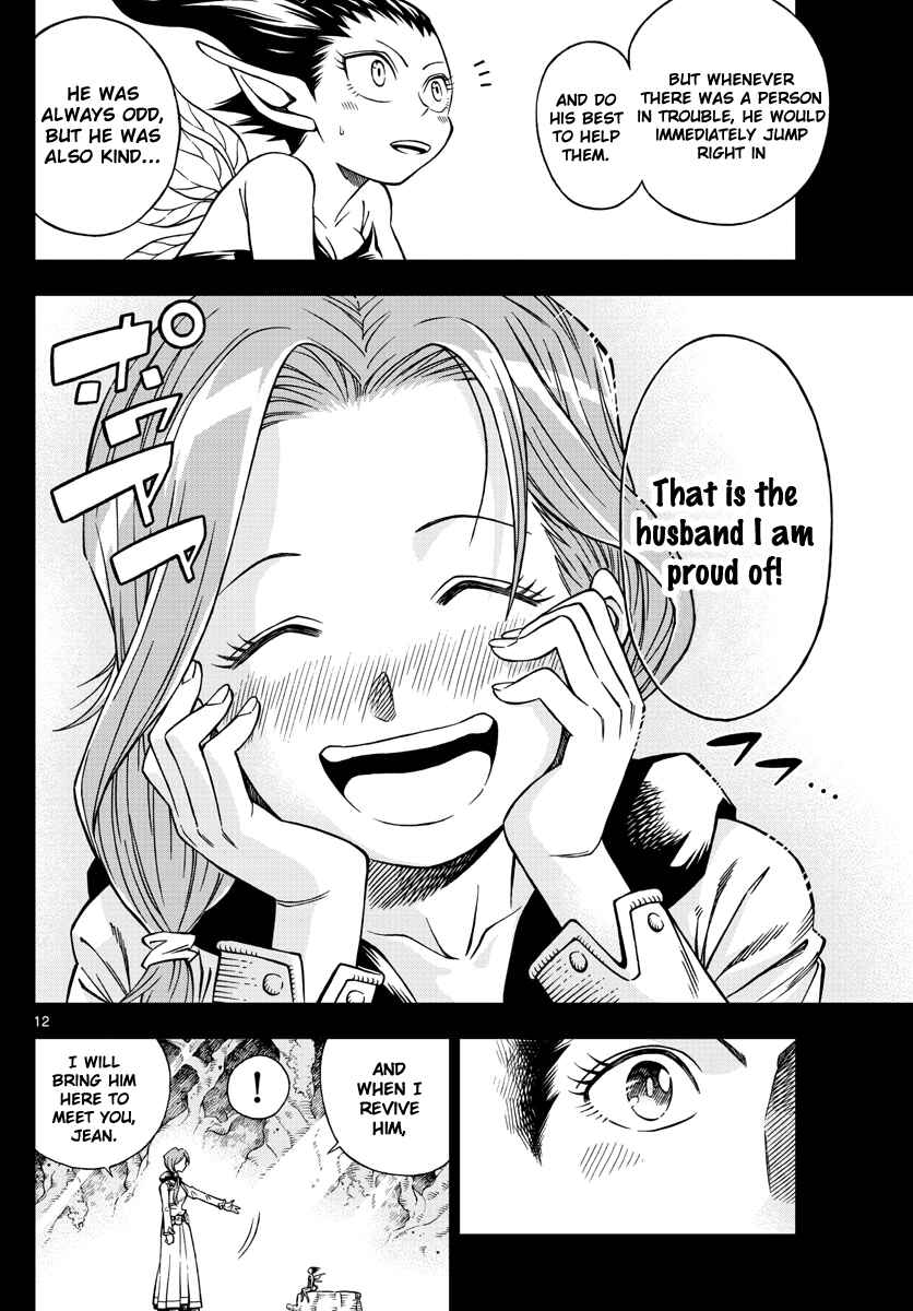 Page 12 Chapter 5 Marry Grave