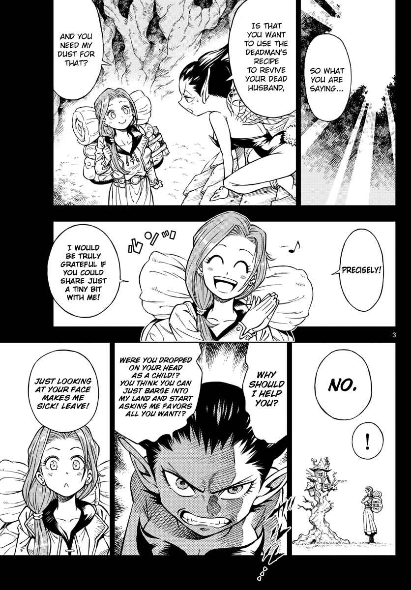 Page 3 Chapter 5 Marry Grave