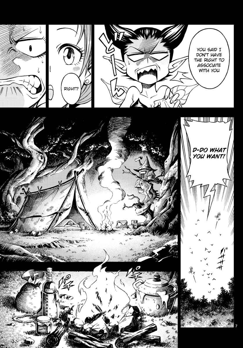 Page 7 Chapter 5 Marry Grave
