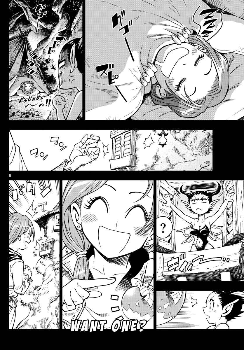 Page 8 Chapter 5 Marry Grave